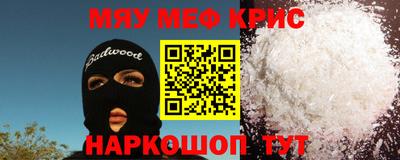 винт Бузулук