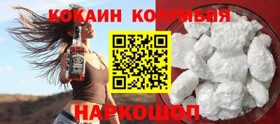 винт Бузулук