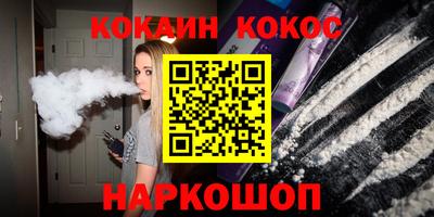 винт Бузулук