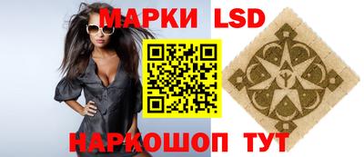 винт Бузулук