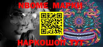 винт Бузулук