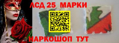 альфа пвп VHQ Будённовск