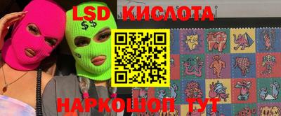 альфа пвп VHQ Будённовск