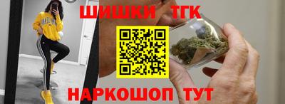 прущий лед Бугуруслан