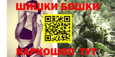 винт Бузулук