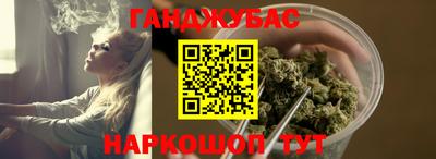 винт Бузулук