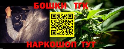 альфа пвп VHQ Будённовск