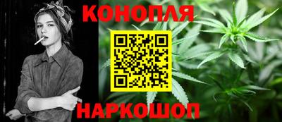 прущий лед Бугуруслан