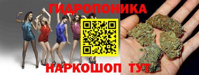 альфа пвп VHQ Будённовск