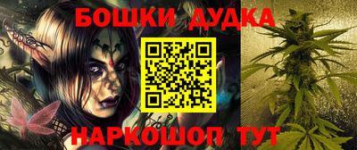 винт Бузулук