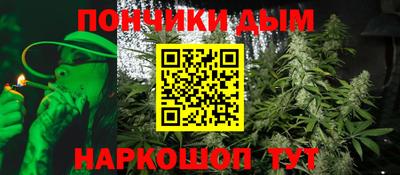 альфа пвп VHQ Будённовск