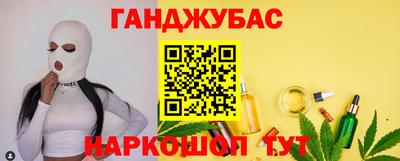 винт Бузулук