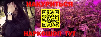 винт Бузулук