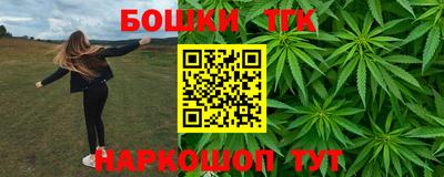 винт Бузулук