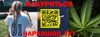 альфа пвп VHQ Будённовск