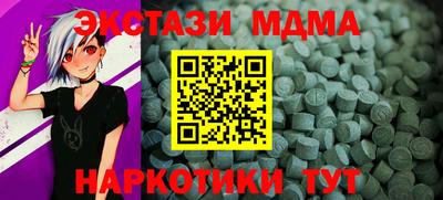 винт Бузулук