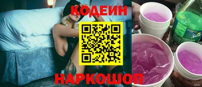 винт Бузулук