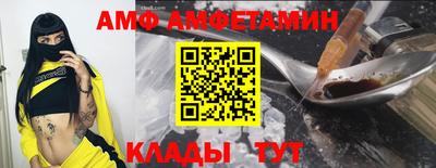 винт Бузулук