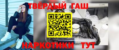 альфа пвп VHQ Будённовск